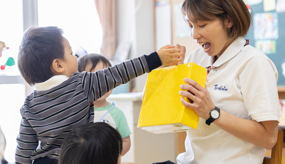 満3歳児クラス（りす組）後期募集